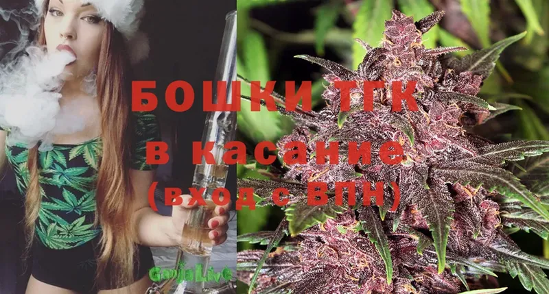 Конопля White Widow  купить наркотики сайты  Тюкалинск 